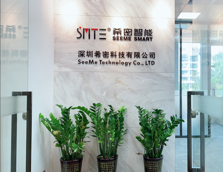 ShenZhen SeeMe Technology Co., Ltd.