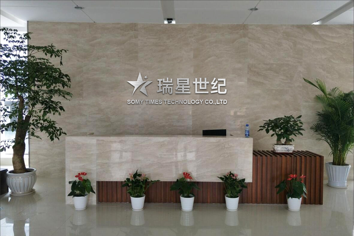 Shenzhen Somy Times Technology Co., Ltd.