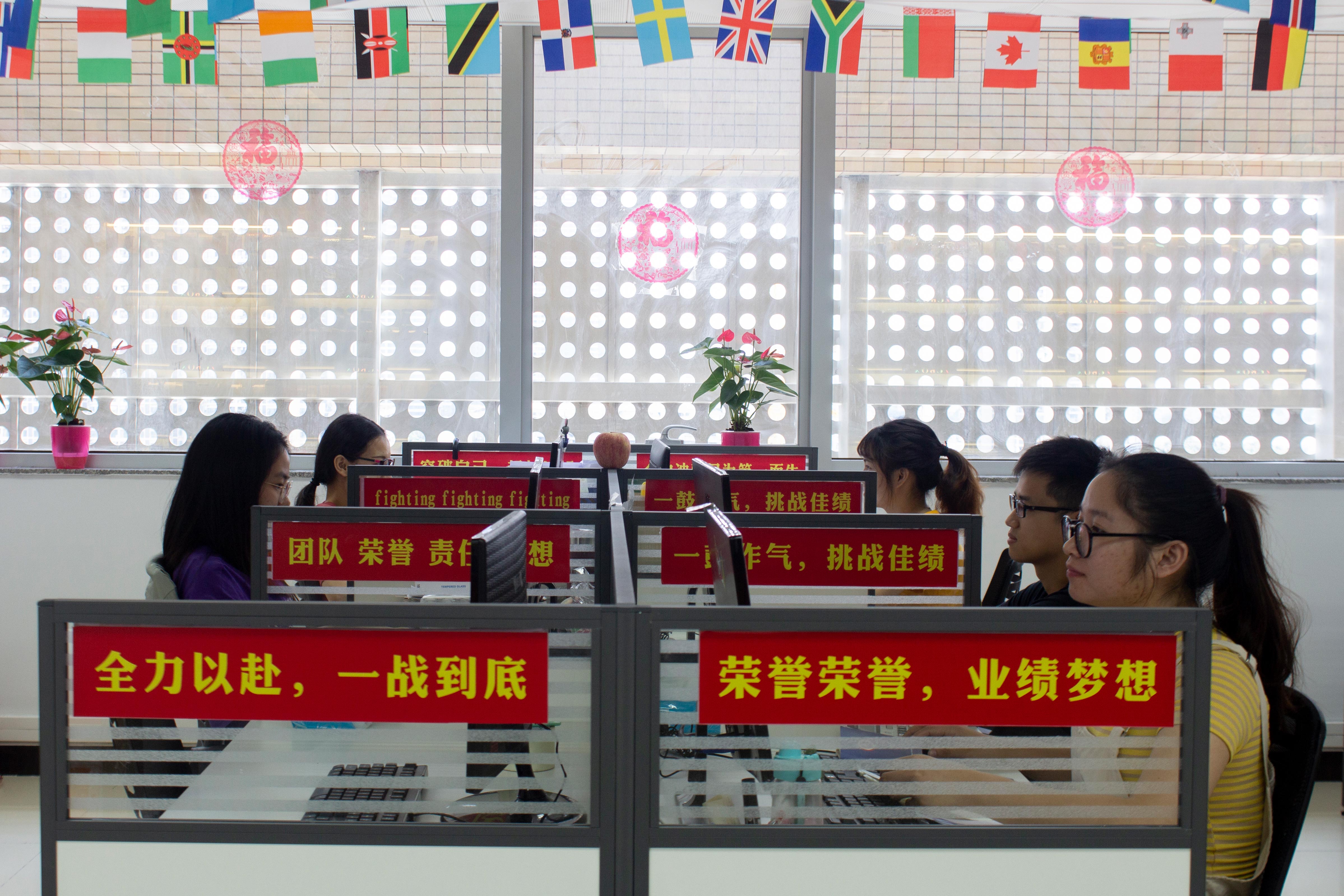 Guangzhou Ananda Co., Ltd.