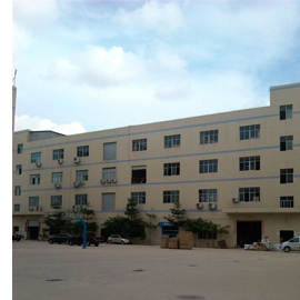 Shenzhen FeiYuHang Technology Co., Ltd.