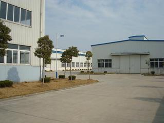 Jiangxi Yu Hao Technology Co., Ltd.