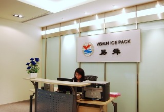Shanghai Yishun Ice Pack Co., Ltd.