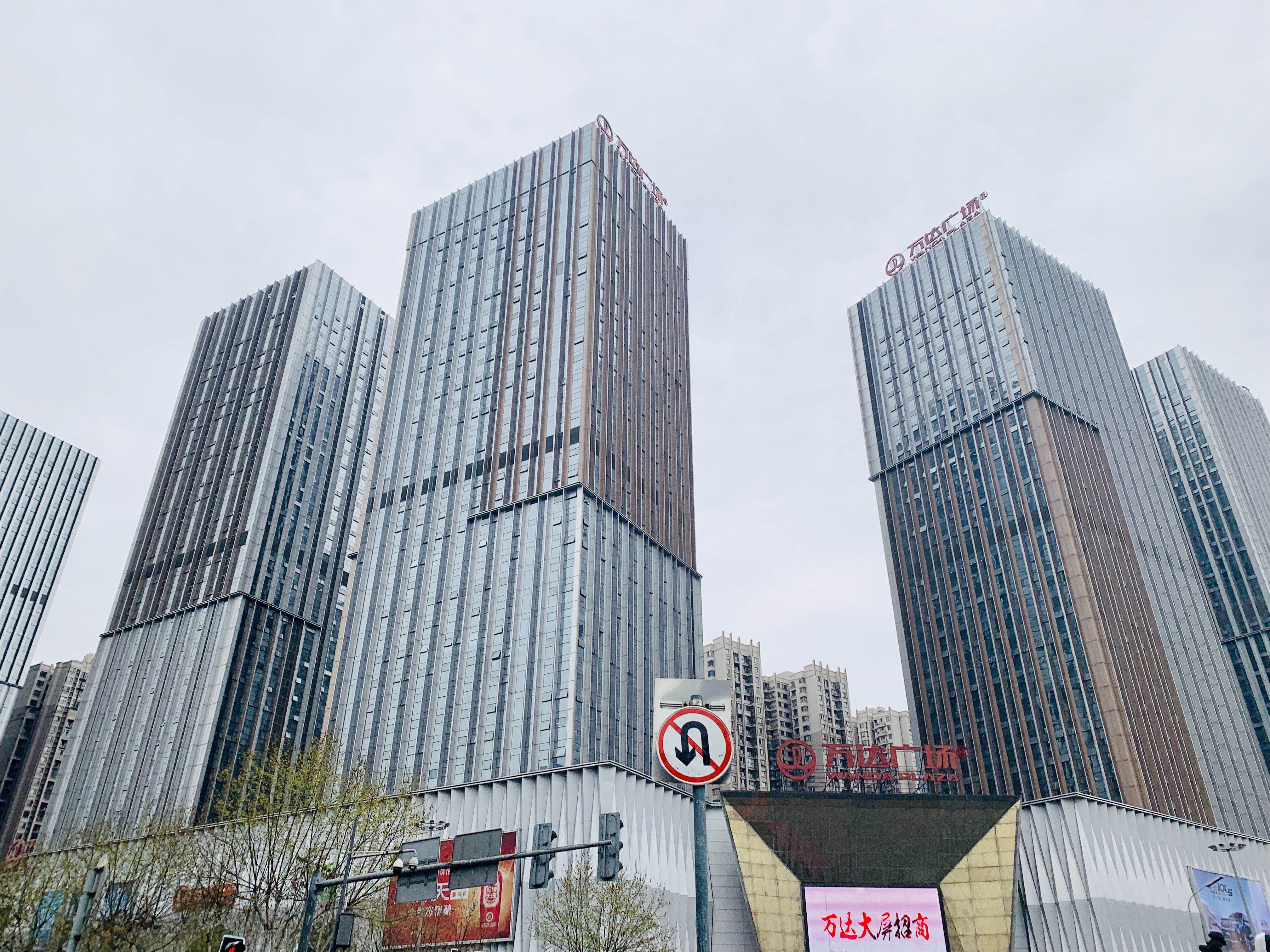 Chengdu Coastline Trading Co., Ltd.