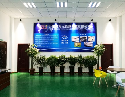 Beijing Zhenghaiyuan Technology Development Co., Ltd.