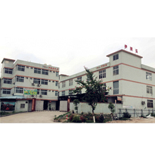 Guangzhou Yiqile Education & Recreation Equipment Co., Ltd.