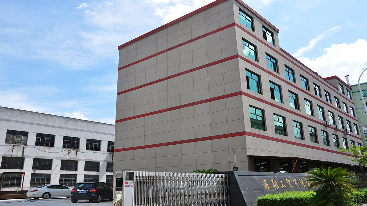 Yongkang Haixiang Industry & Trade Co., Ltd.