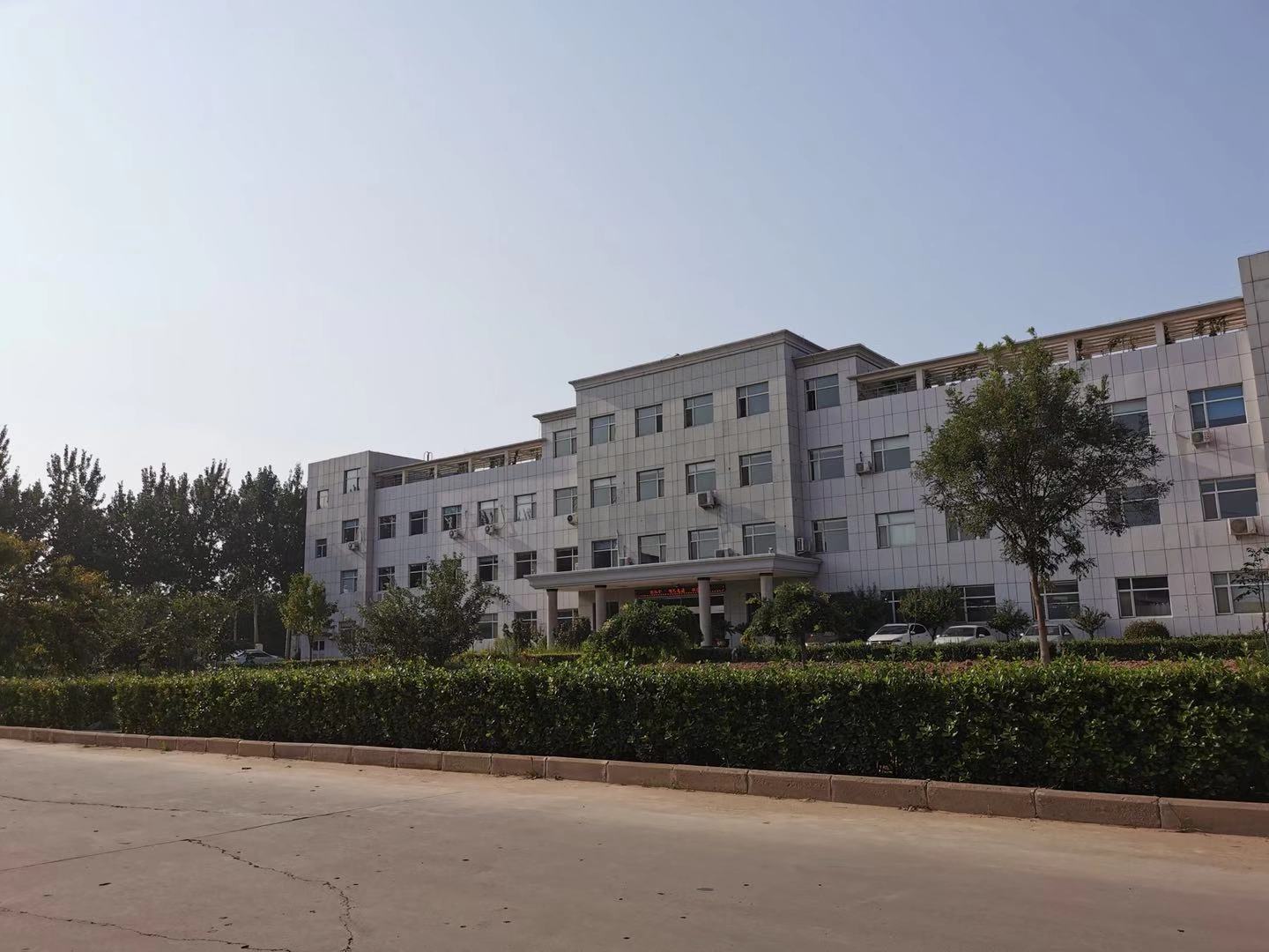 Hebei Cairun Technology Co., Ltd.