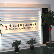 Xiamen Aegis Gloves Co., Ltd.