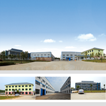 Langxi Zhenhai Machinery Co., Ltd.