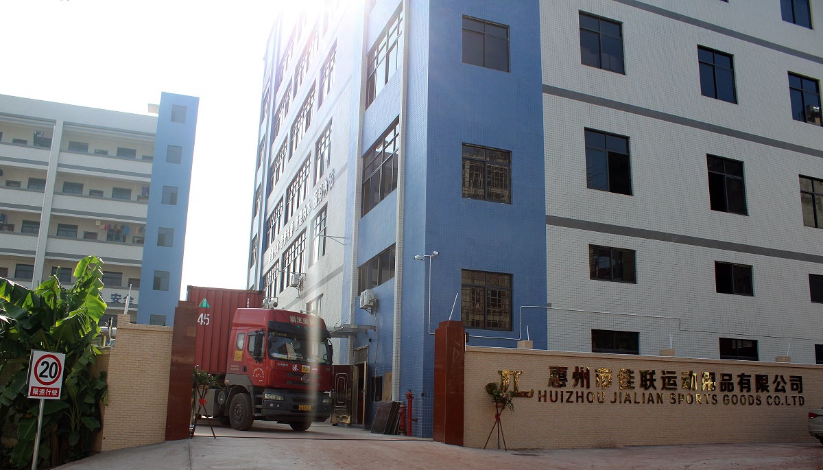 Huizhou Jialian Sports Goods Co., Ltd.
