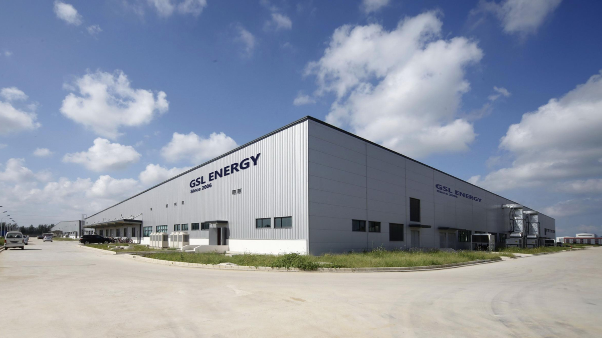 Shenzhen GSL Energy Co., Ltd.