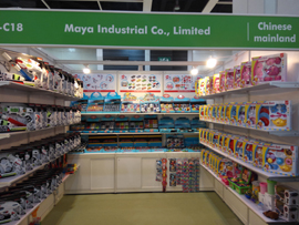 Shantou Chenghai Hengya Toys Co., Ltd.