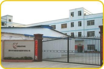 Huizhou Creative Sporting Goods Co., Ltd.