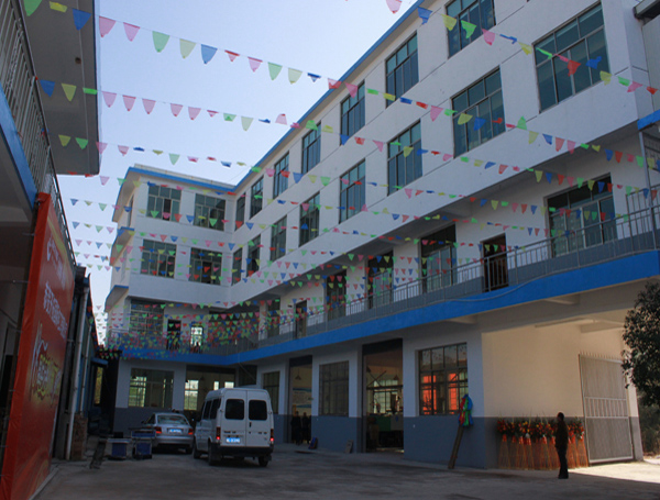 Dongguan Leebay Hardware Craft Gifts Co., Ltd.