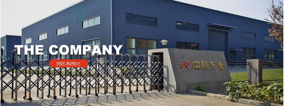 Jinhua Ruilian Commerce And Trade Co., Limited