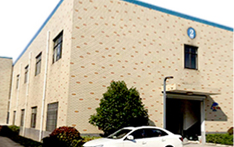 Jiangsu Hicreate Entertainment Co.,Ltd