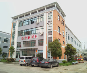 Shanghai Mutong Toys Co., Ltd.