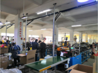 Taizhou Ximo Trading Co., Ltd.