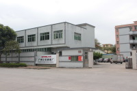 Guangzhou Sposune Glasses Co., Limited
