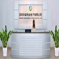 Shen Zhen Hua Cheng Wei Ye Electronics Co., Limited