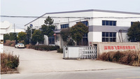 Shenzhen Feilei Technology Co., Ltd.