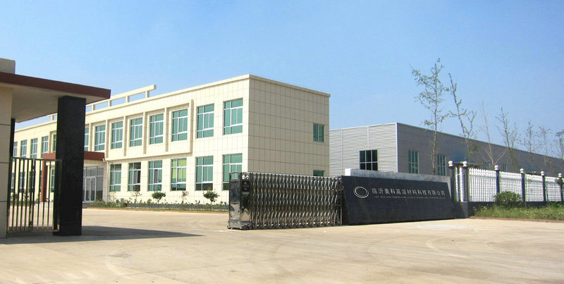 Quanzhou Shoes Rui Shoes Clothing Co., Ltd.
