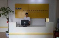 Xiamen Galenpoo Kitchen&Bathroom Technology Co., Ltd.
