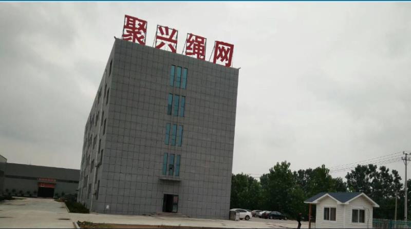 Qingdao Juxing Rubber Plastic Products Co., Ltd.