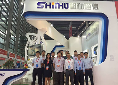 Anhui Xianghe Communication Company