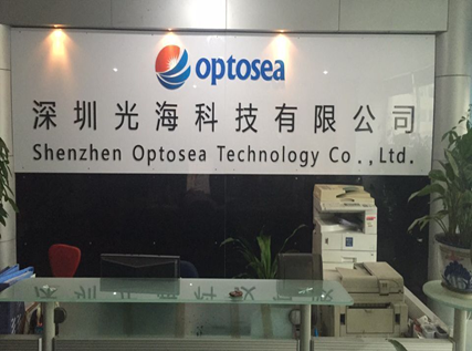 Shenzhen Optosea Technology Co., Ltd.