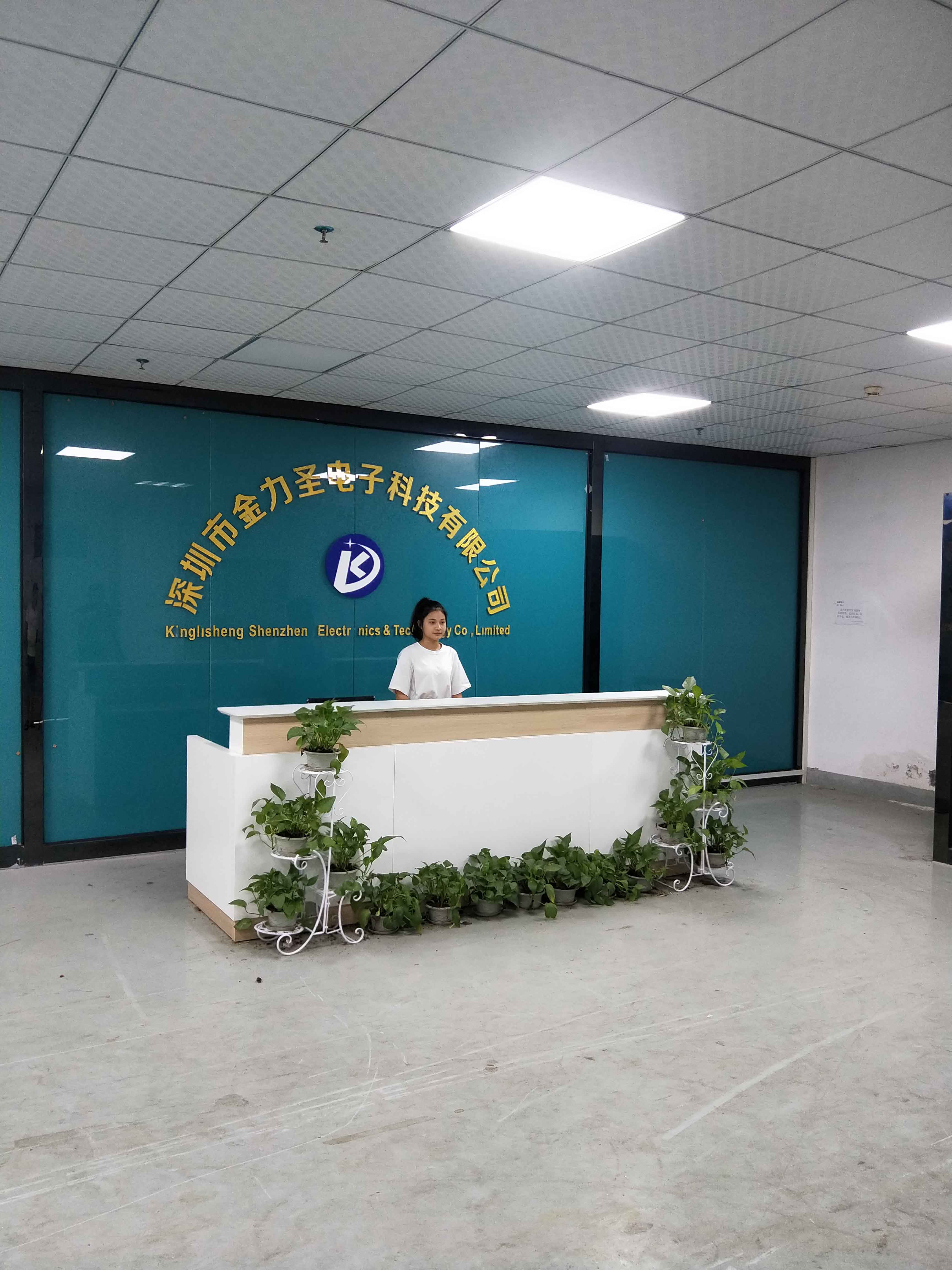 Kinglisheng (Shenzhen) Electronics & Technology Co., Ltd.