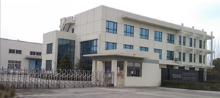 Shanghai Xinji Cable Co., Ltd.