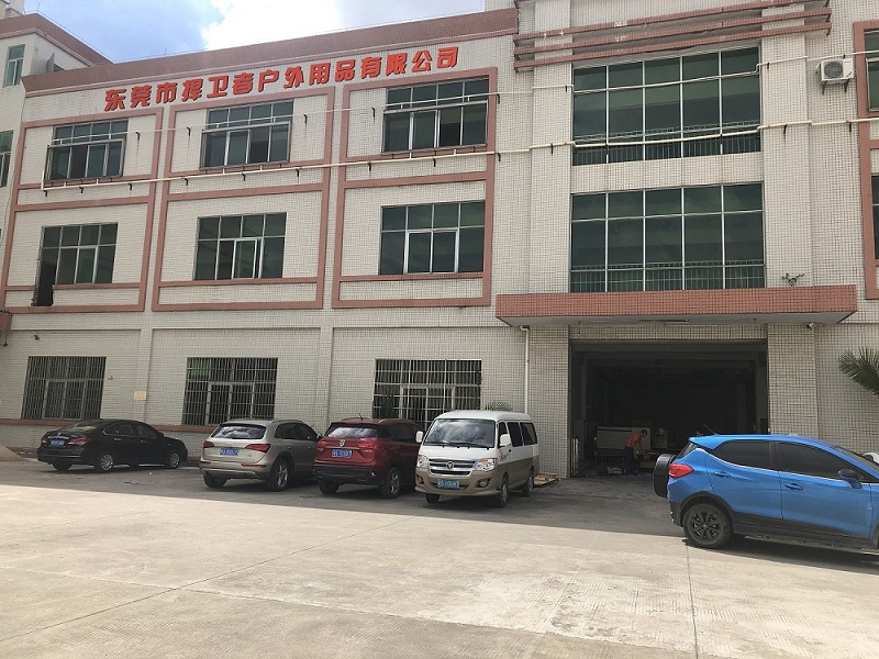 Dongguan HWZ Outdoor Goods Co., Ltd.