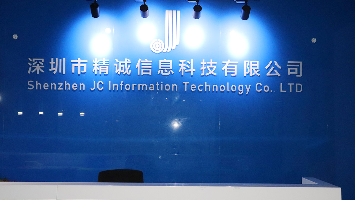 Shenzhen JC Information Technology Co., Ltd.