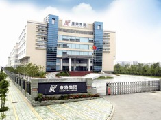 Chengdu KT Electronic Hi-Tech Co., Ltd.