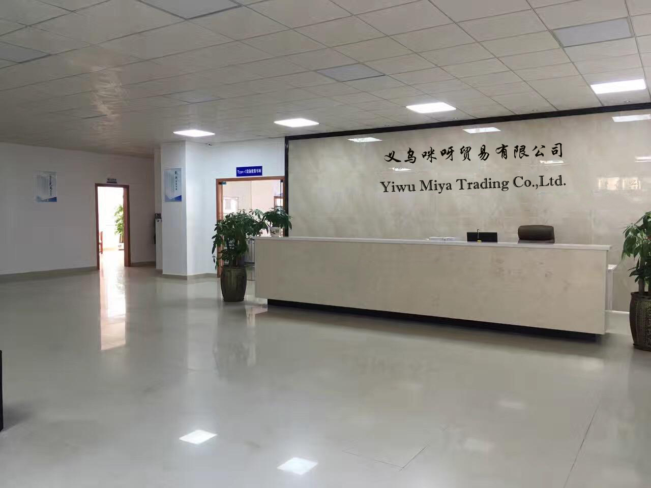 Yiwu Miya Trading Co., Ltd.