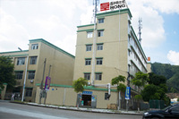 Zhongshan Shihong Electronic Technology Co., Ltd.