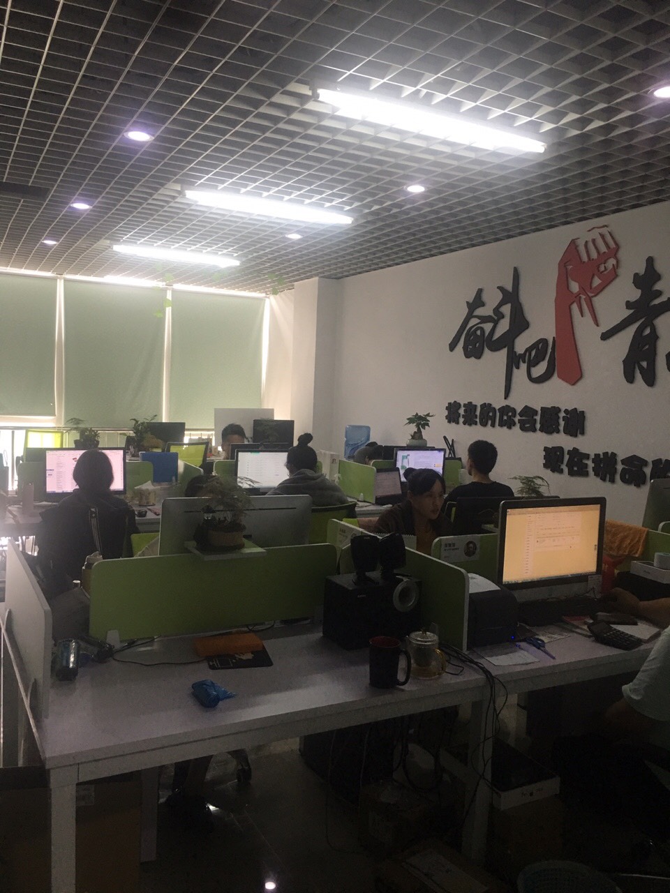 Shenzhen Dongfang Shangpin Technology Co., Ltd.