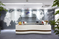 Shenzhen Hua Jia Hui Technology Co., Ltd.