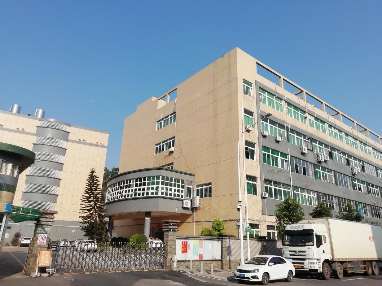 Shenzhen Hongjunsheng Technology Co., Ltd.