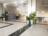 Yixin Gifts (Shenzhen) Co., Ltd.
