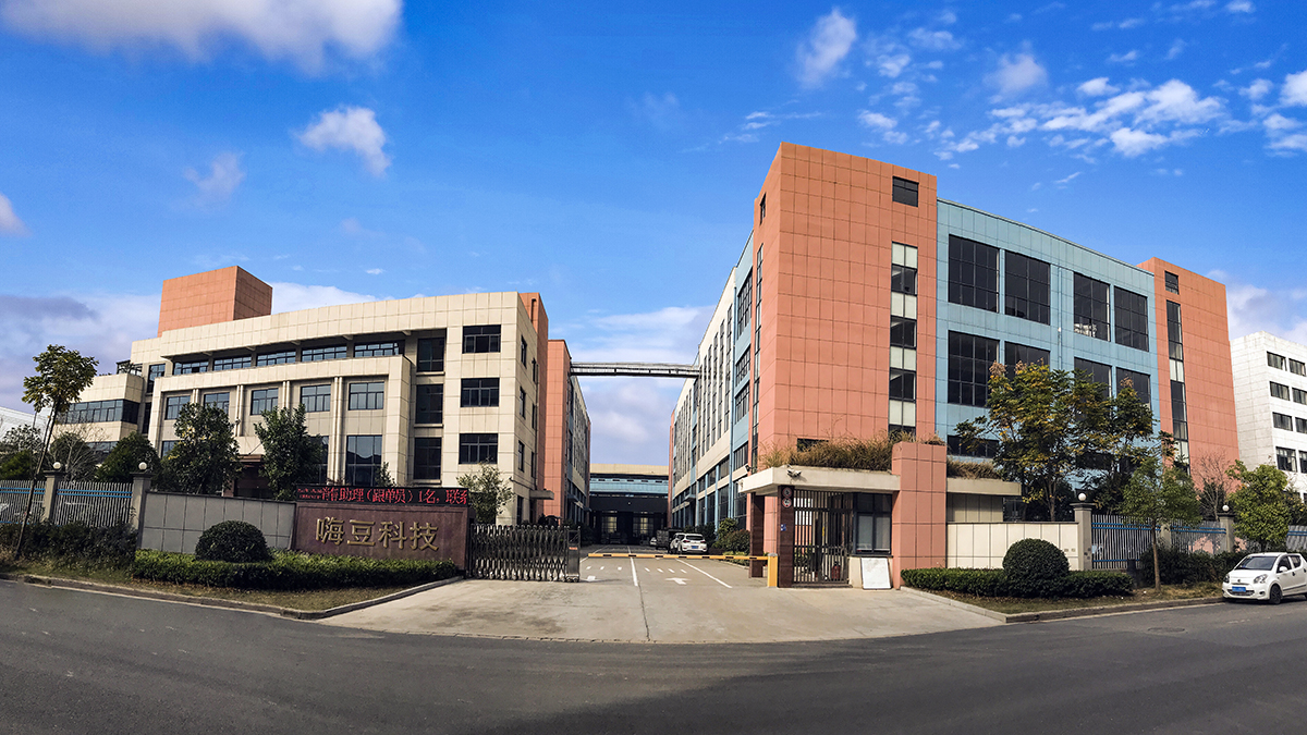 Yongkang Hydo Sports Co., Ltd.