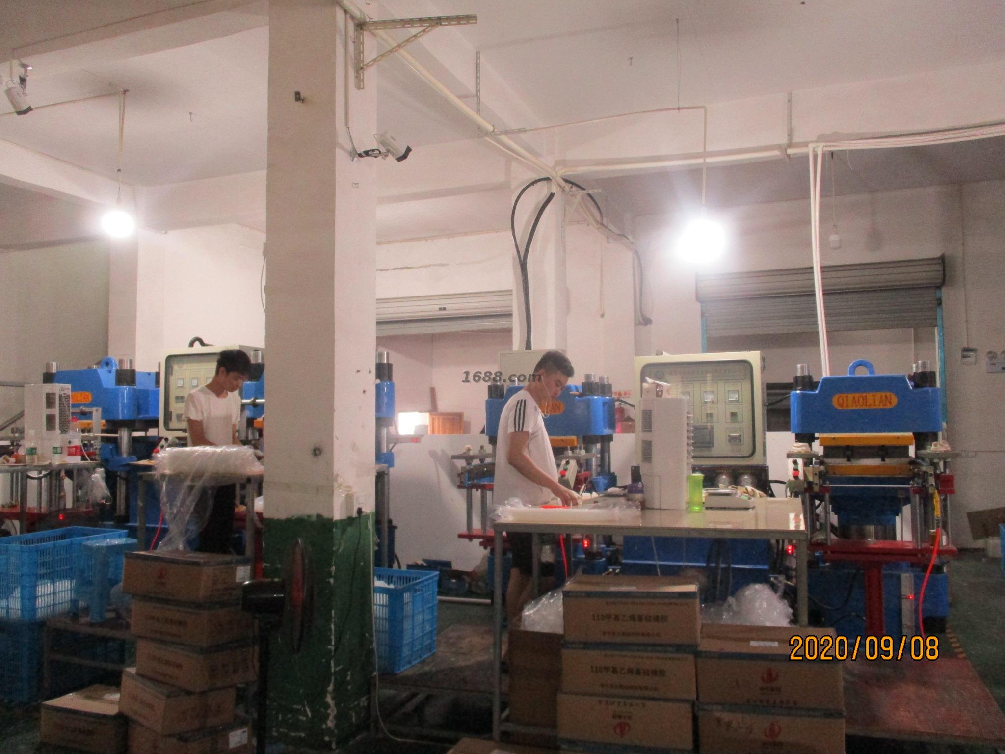 Yiwu Qianlang Electronic Commerce Co., Ltd.