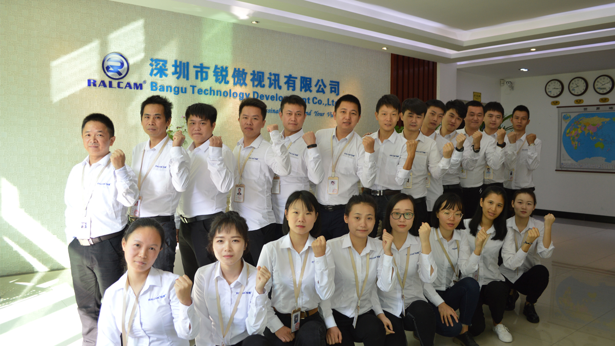 Shenzhen Ralcam Co., Ltd.