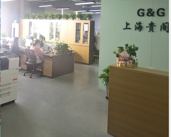 Shanghai G&G Fashion Co., Ltd.