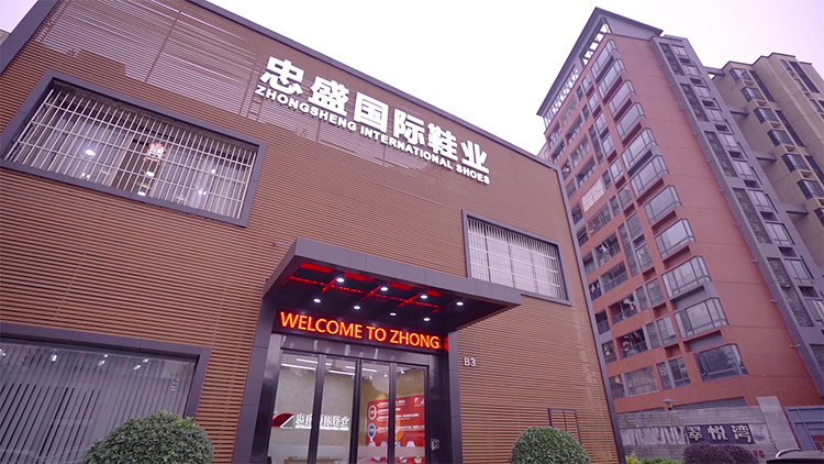 Guangzhou Zhongsheng International Trade Co., Ltd.