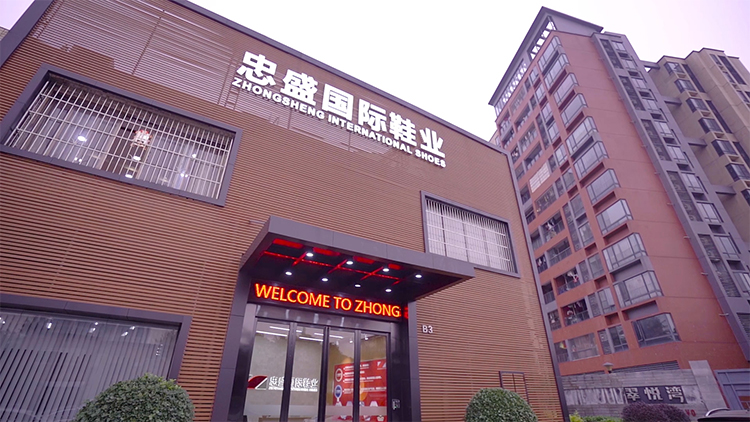 Guangzhou Zhongsheng International Trade Co., Ltd.