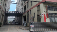 Foshan Hezhongcheng Intelligent Technology Co., Ltd.