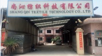 Foshan Shang Qin Textile Technology Co., Ltd.