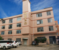 Guangzhou Mount Yanzhi Leather Co., Ltd.